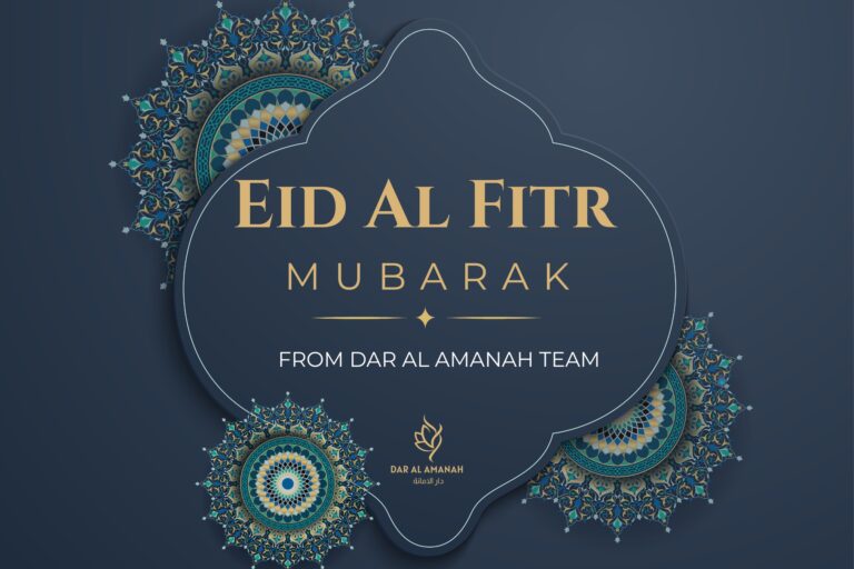Eid Mubarak — A Day of Gratitude, Unity, and Shared Joy
