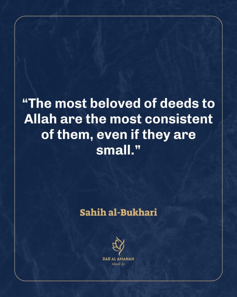 Instagram post from dar_alamanah. This post is in position 2.