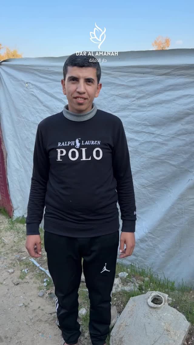 Instagram post from dar_alamanah. This post is in position 1.