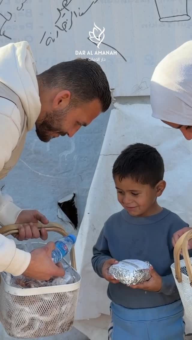 Instagram post from dar_alamanah. This post is in position 1.