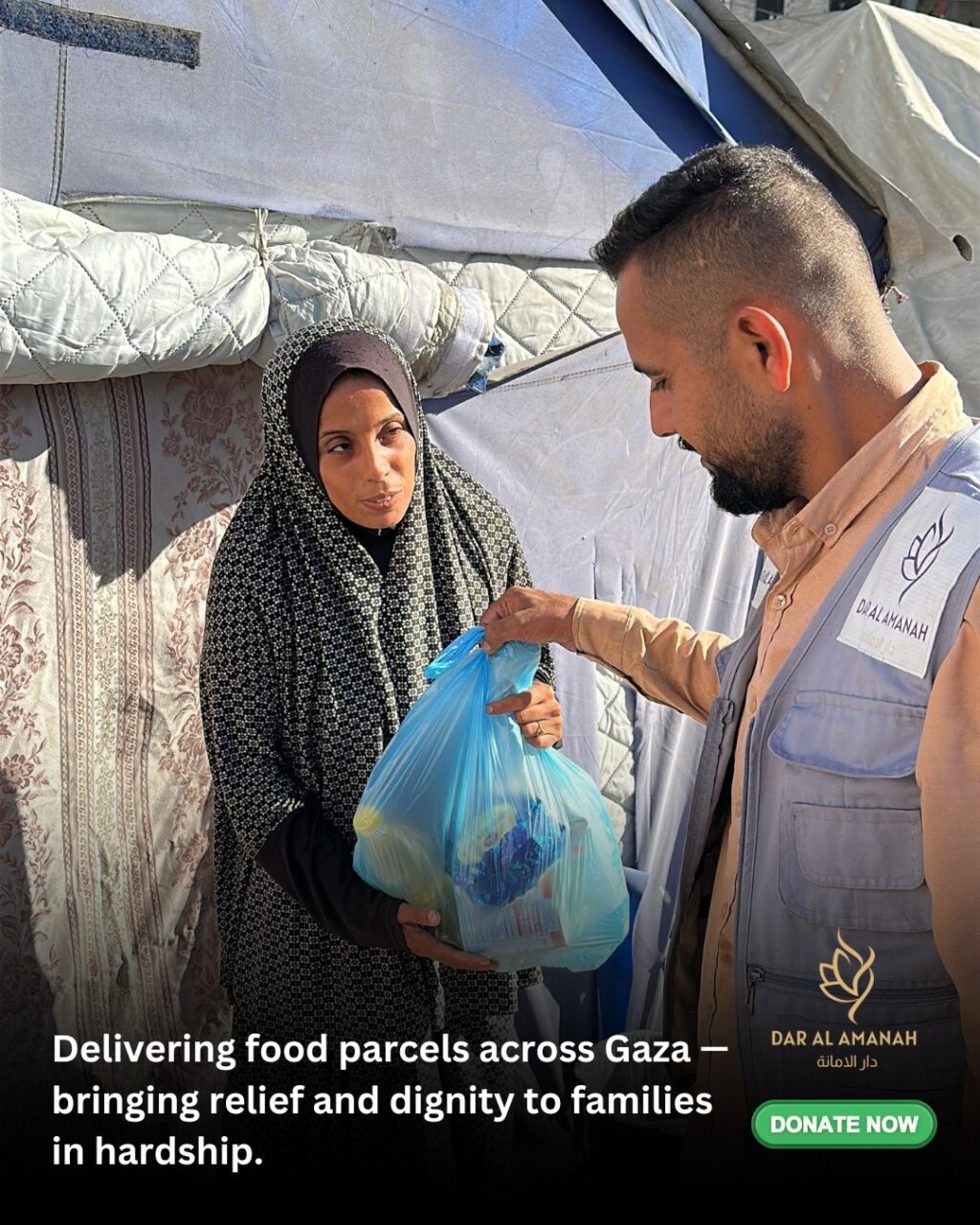 Instagram post from dar_alamanah. This post is in position 4.