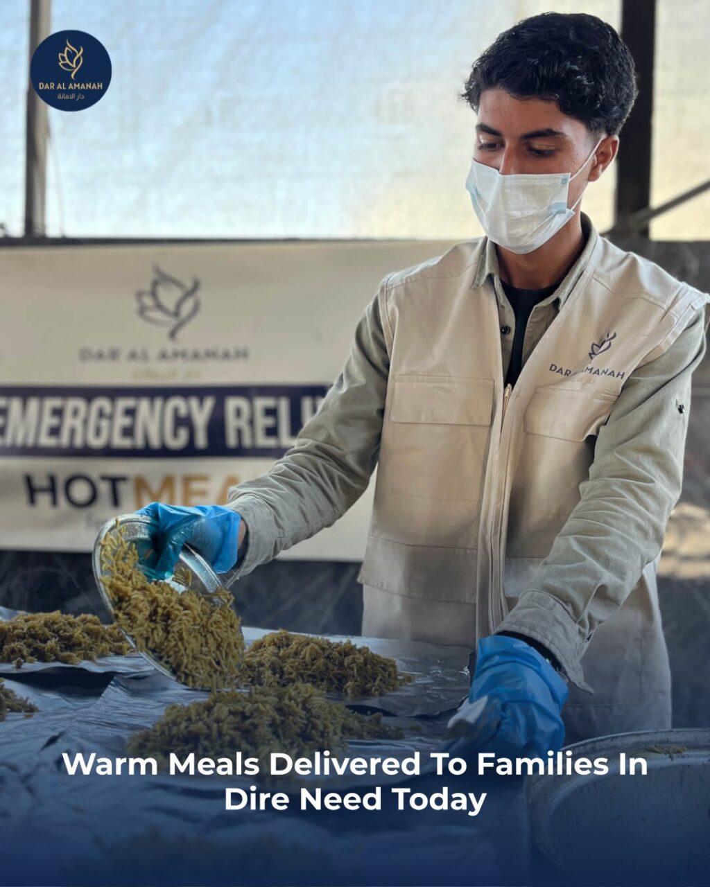 Instagram post from dar_alamanah. This post is in position 0.