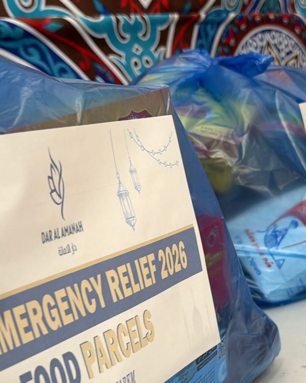 Instagram post from dar_alamanah. This post is in position 3.