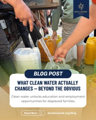 Instagram post from dar_alamanah. This post is in position 1.