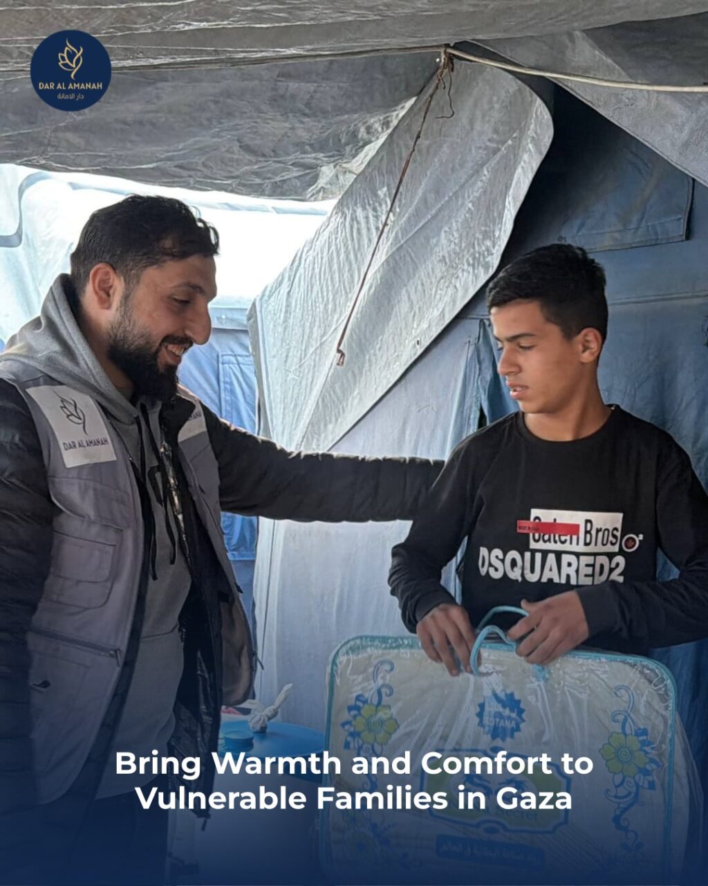 Instagram post from dar_alamanah. This post is in position 0.