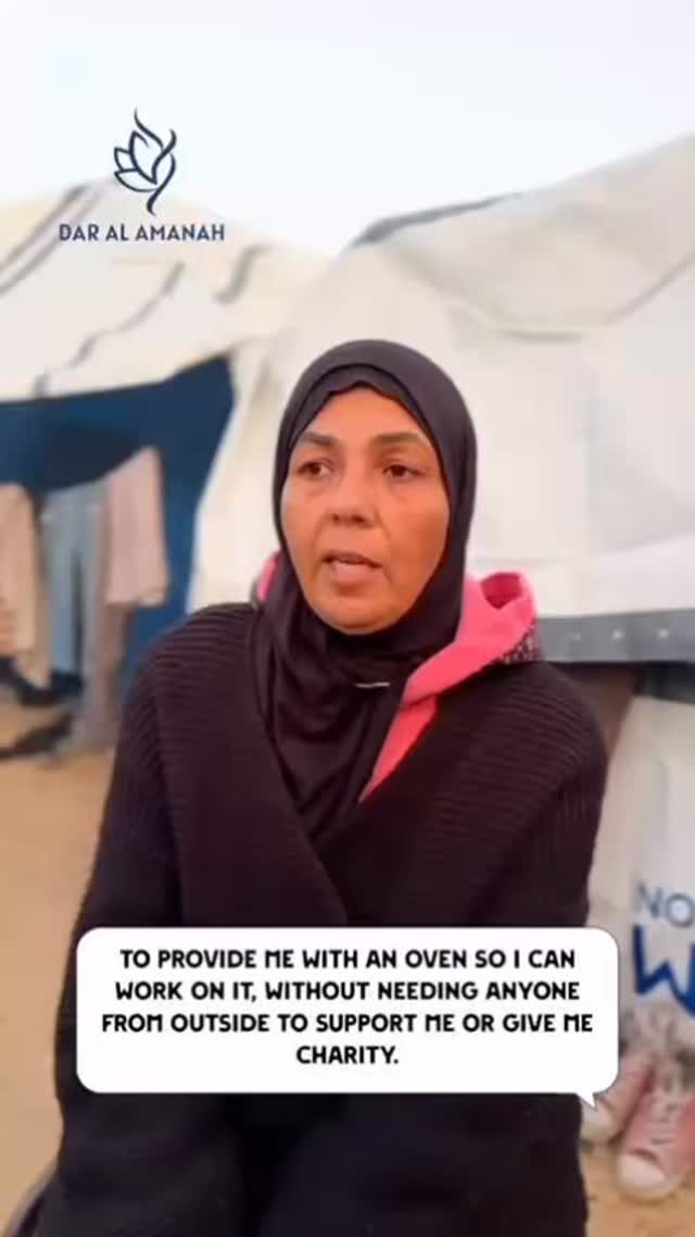 Instagram post from dar_alamanah. This post is in position 0.