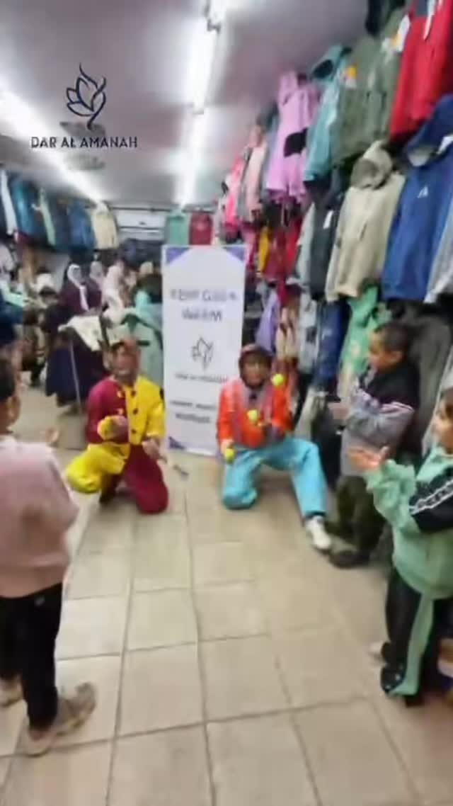 Instagram post from dar_alamanah. This post is in position 1.