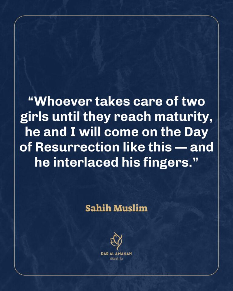 Instagram post from dar_alamanah. This post is in position 2.