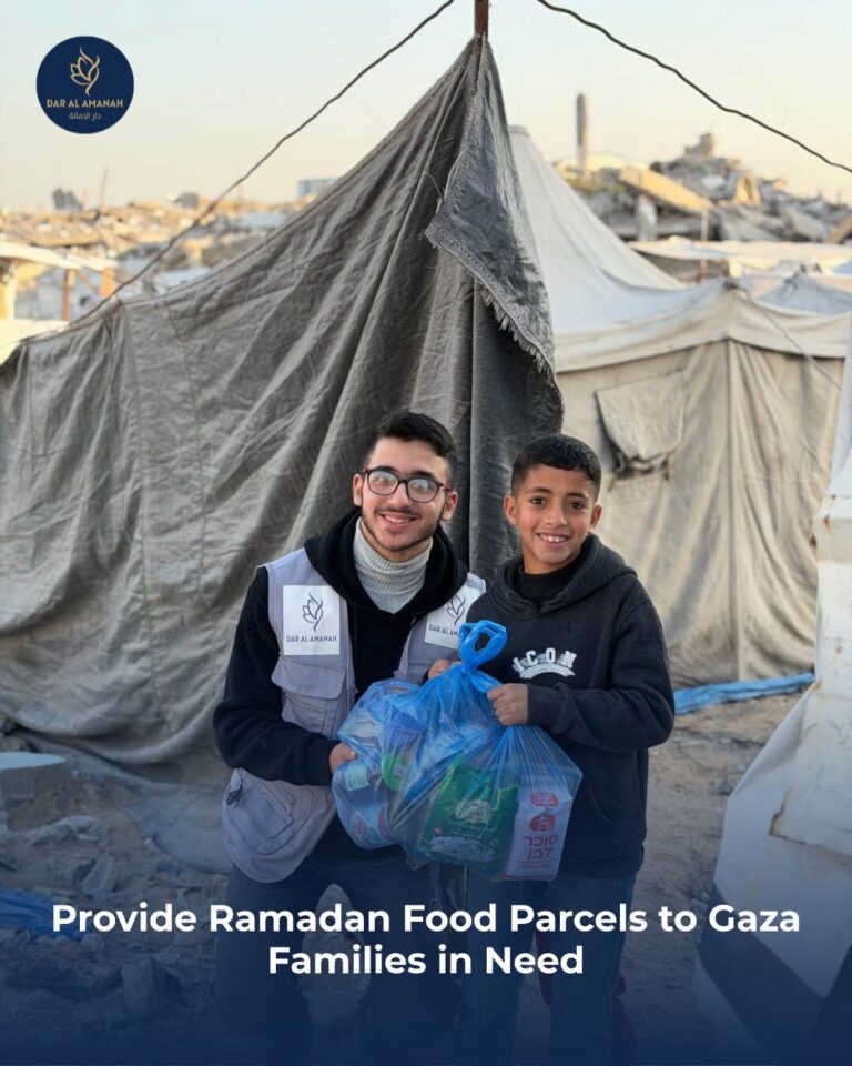 Instagram post from dar_alamanah. This post is in position 1.