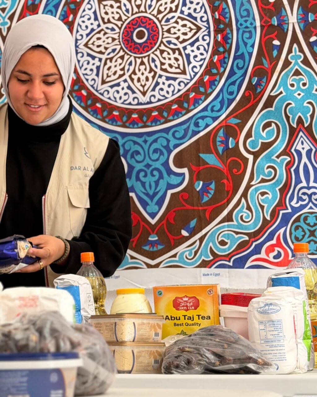 Instagram post from dar_alamanah. This post is in position 5.