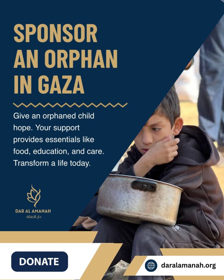 Instagram post from dar_alamanah. This post is in position 1.