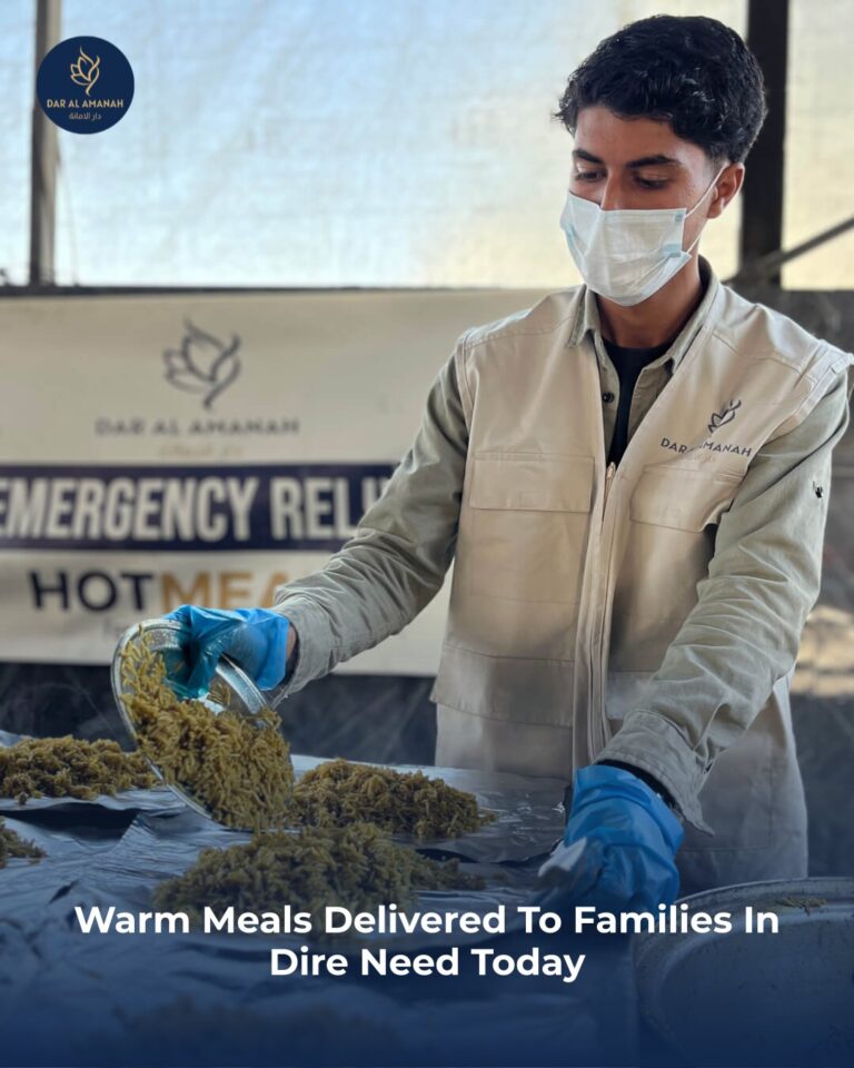 Instagram post from dar_alamanah. This post is in position 1.