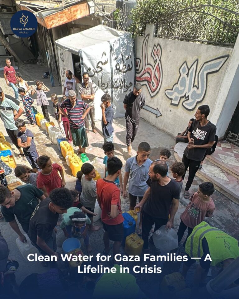 Instagram post from dar_alamanah. This post is in position 1.