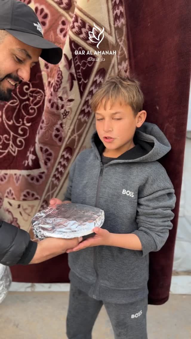 Instagram post from dar_alamanah. This post is in position 2.