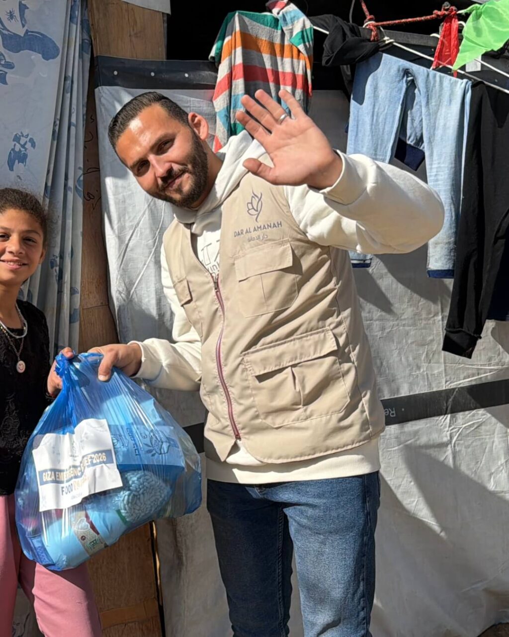 Instagram post from dar_alamanah. This post is in position 2.