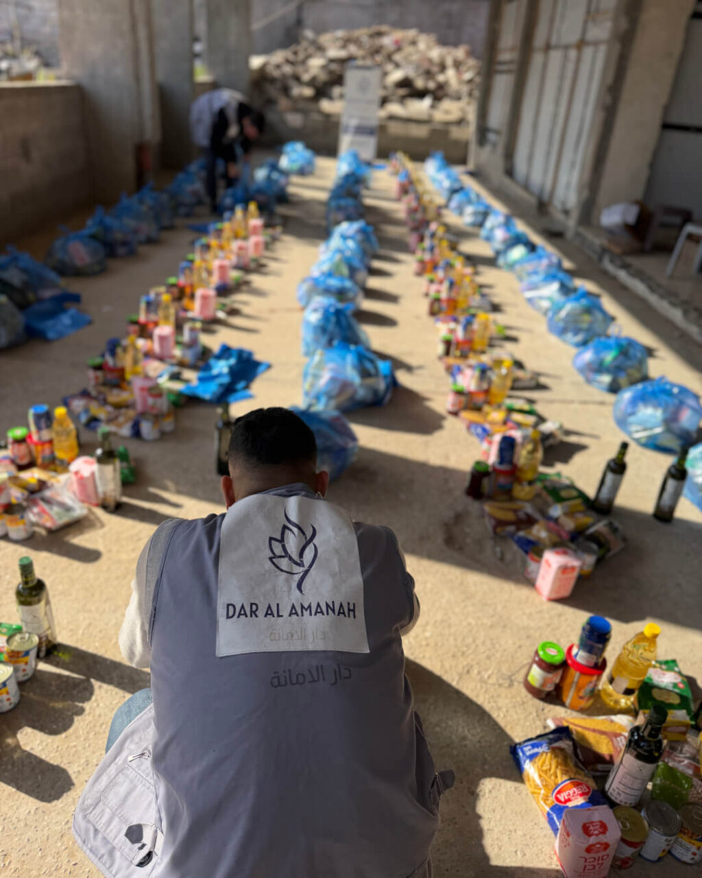 Instagram post from dar_alamanah. This post is in position 4.