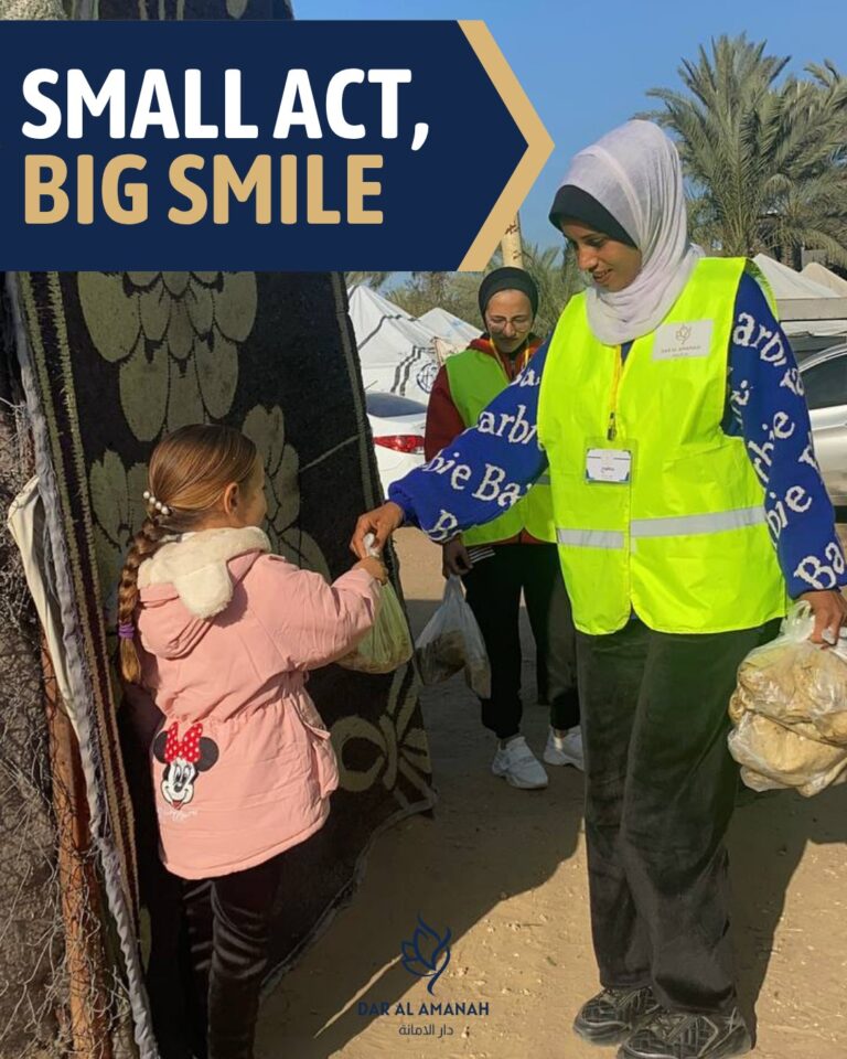 Instagram post from dar_alamanah. This post is in position 5.