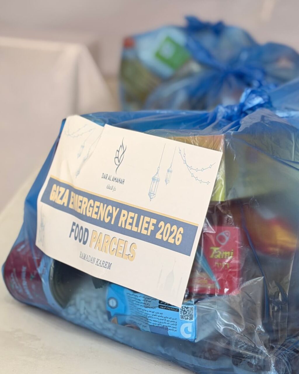 Instagram post from dar_alamanah. This post is in position 3.