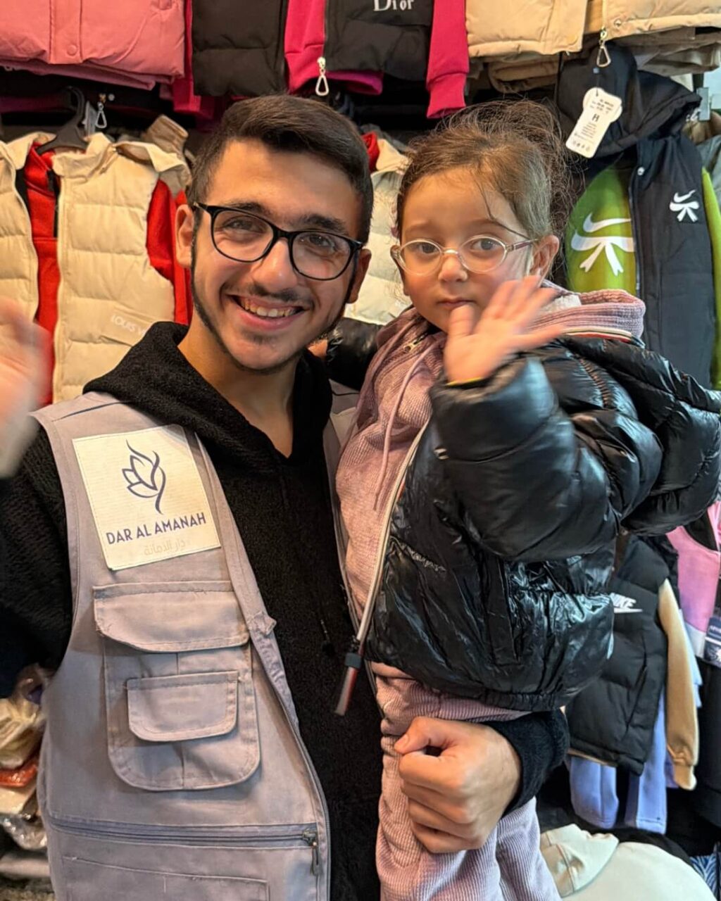 Instagram post from dar_alamanah. This post is in position 4.