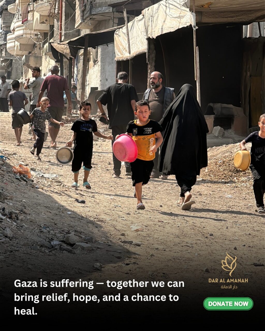 Instagram post from dar_alamanah. This post is in position 0.