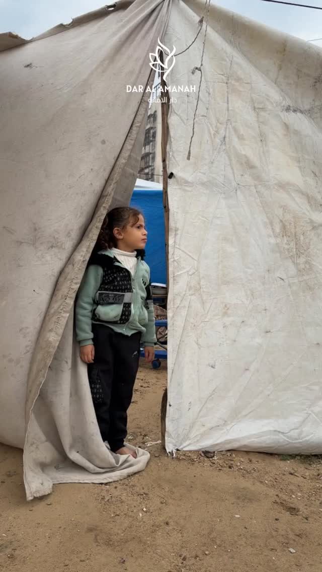 Instagram post from dar_alamanah. This post is in position 1.