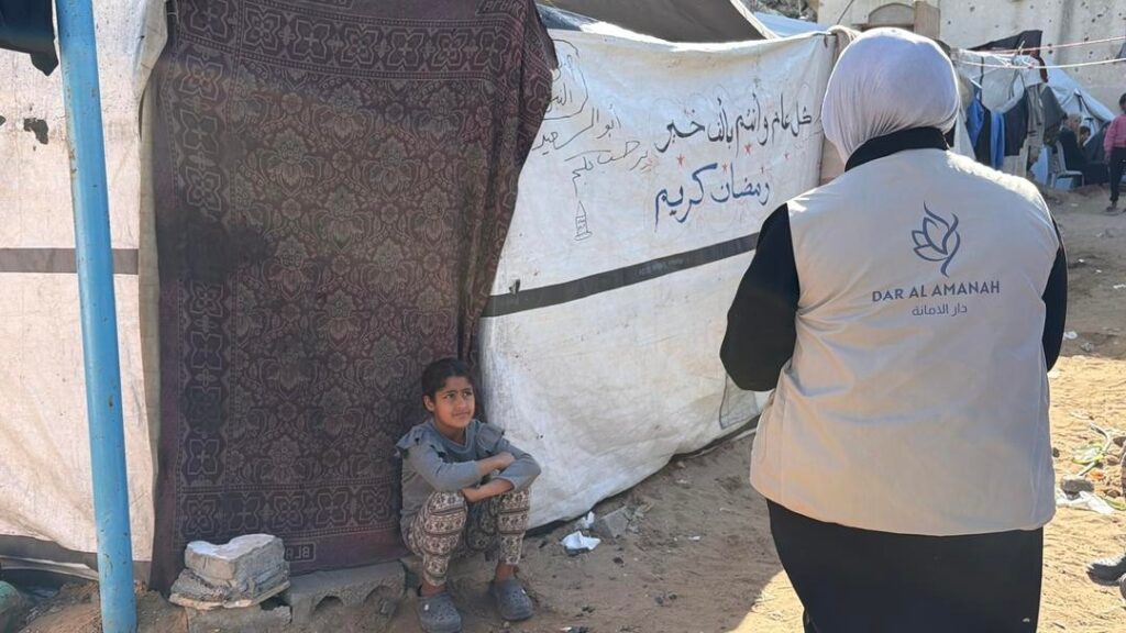 Instagram post from dar_alamanah. This post is in position 4.