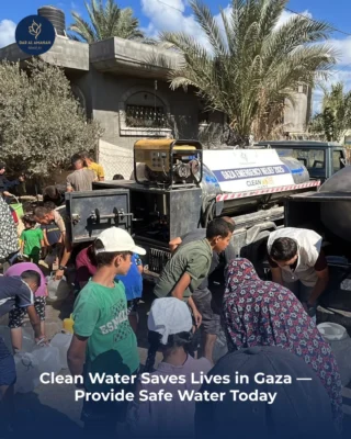 Instagram post from dar_alamanah. This post is in position 1.