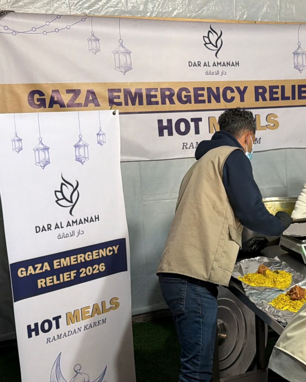 Instagram post from dar_alamanah. This post is in position 3.