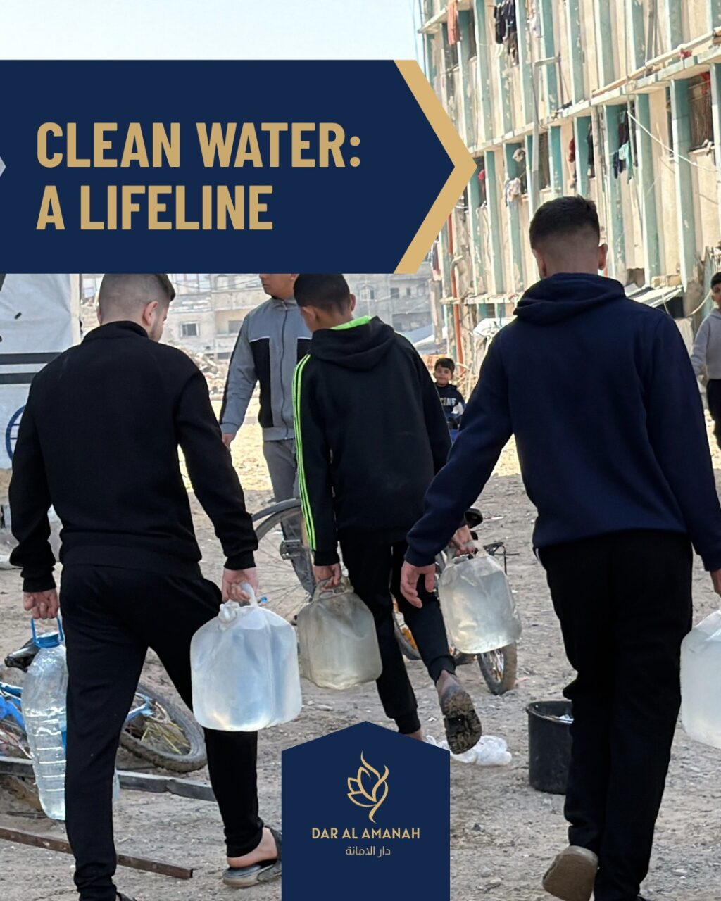 Instagram post from dar_alamanah. This post is in position 0.