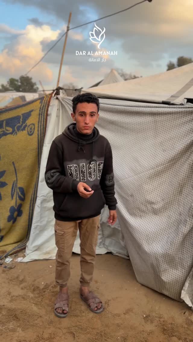 Instagram post from dar_alamanah. This post is in position 2.