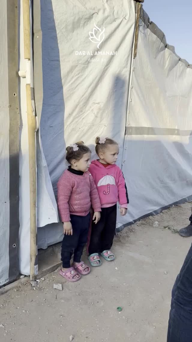 Instagram post from dar_alamanah. This post is in position 0.