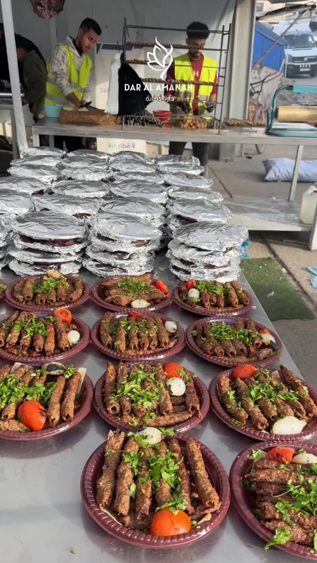 Instagram post from dar_alamanah. This post is in position 0.