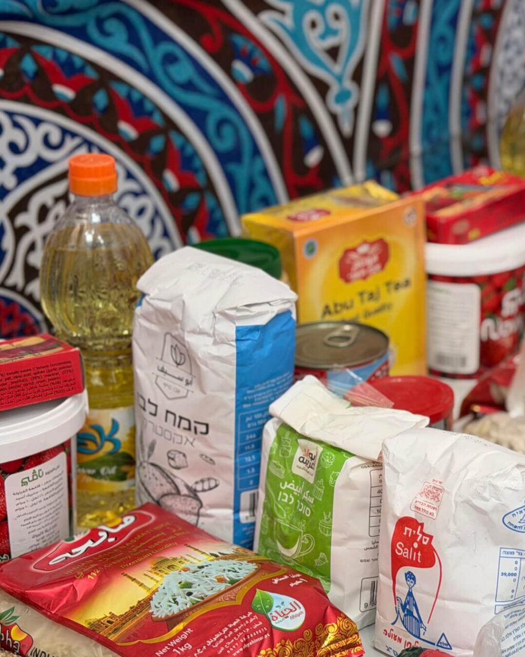 Instagram post from dar_alamanah. This post is in position 4.