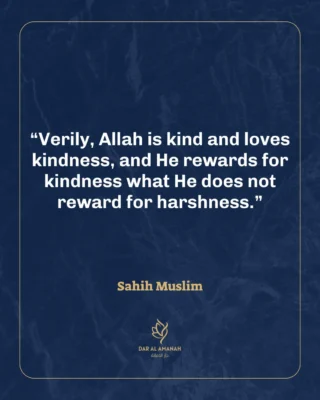 Instagram post from dar_alamanah. This post is in position 2.