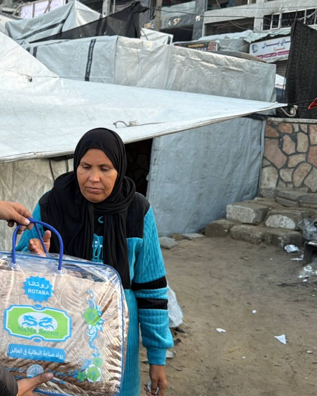 Instagram post from dar_alamanah. This post is in position 2.