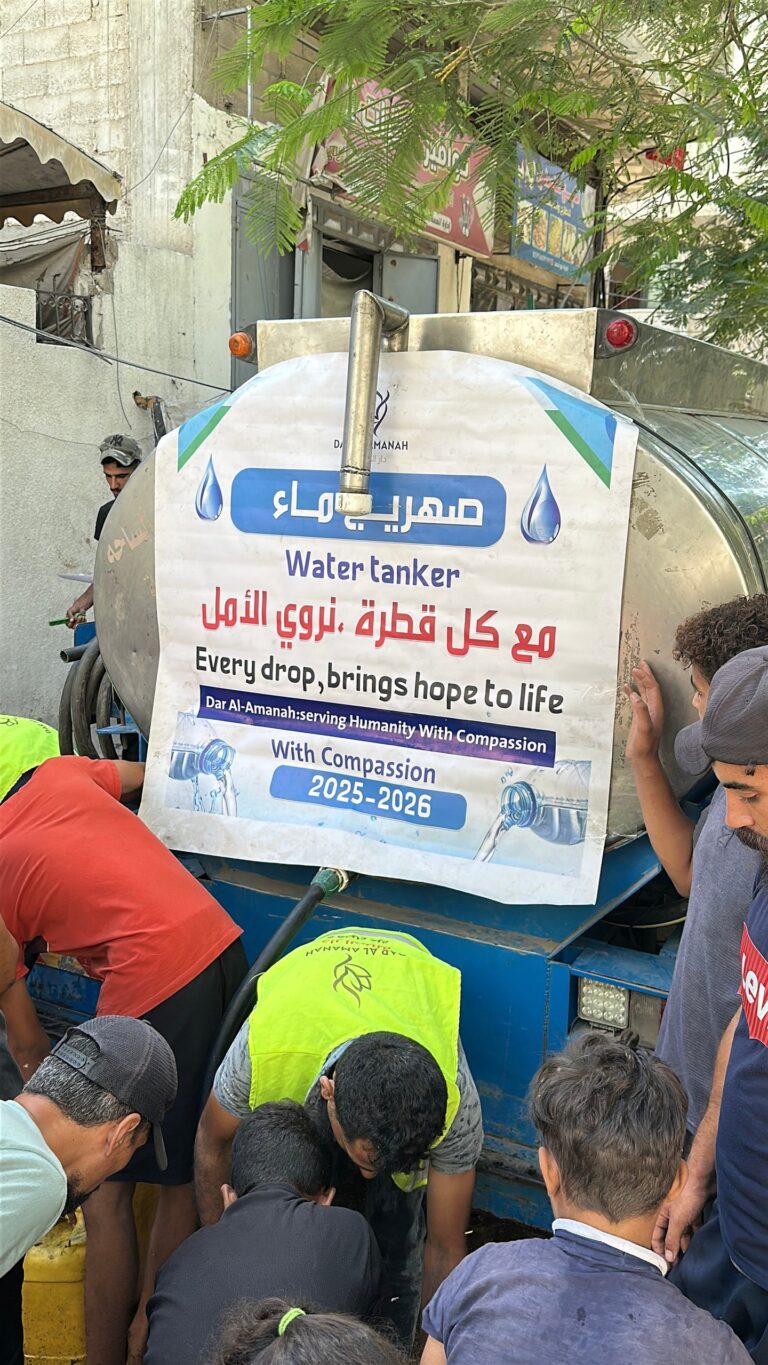 Instagram post from dar_alamanah. This post is in position 3.