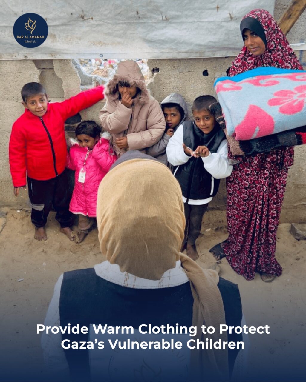 Instagram post from dar_alamanah. This post is in position 0.