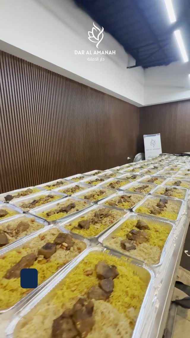 Instagram post from dar_alamanah. This post is in position 0.