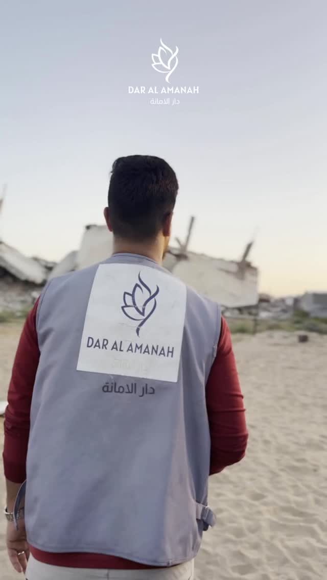 Instagram post from dar_alamanah. This post is in position 1.