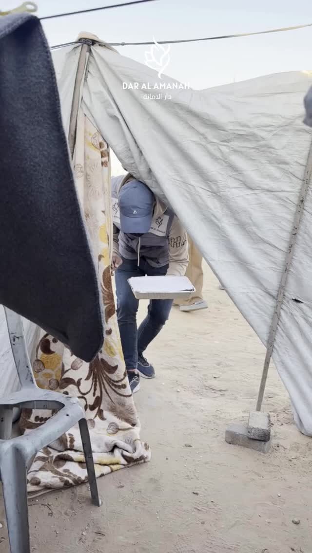 Instagram post from dar_alamanah. This post is in position 1.