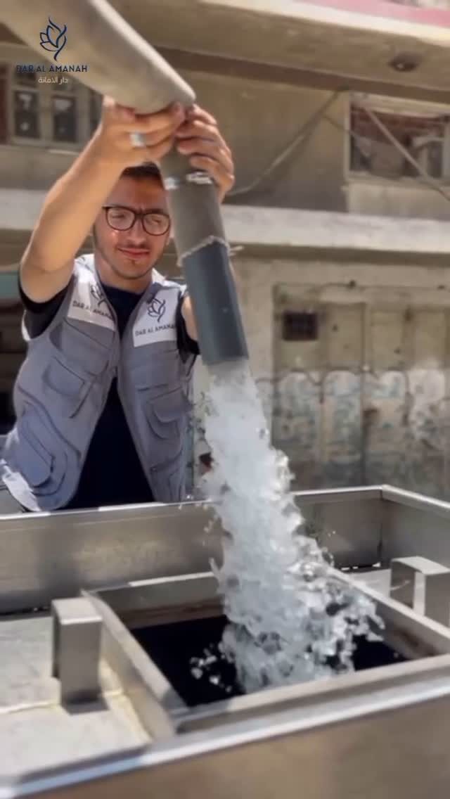 Instagram post from dar_alamanah. This post is in position 2.