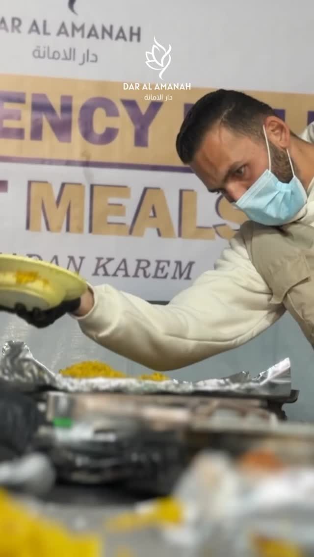 Instagram post from dar_alamanah. This post is in position 2.