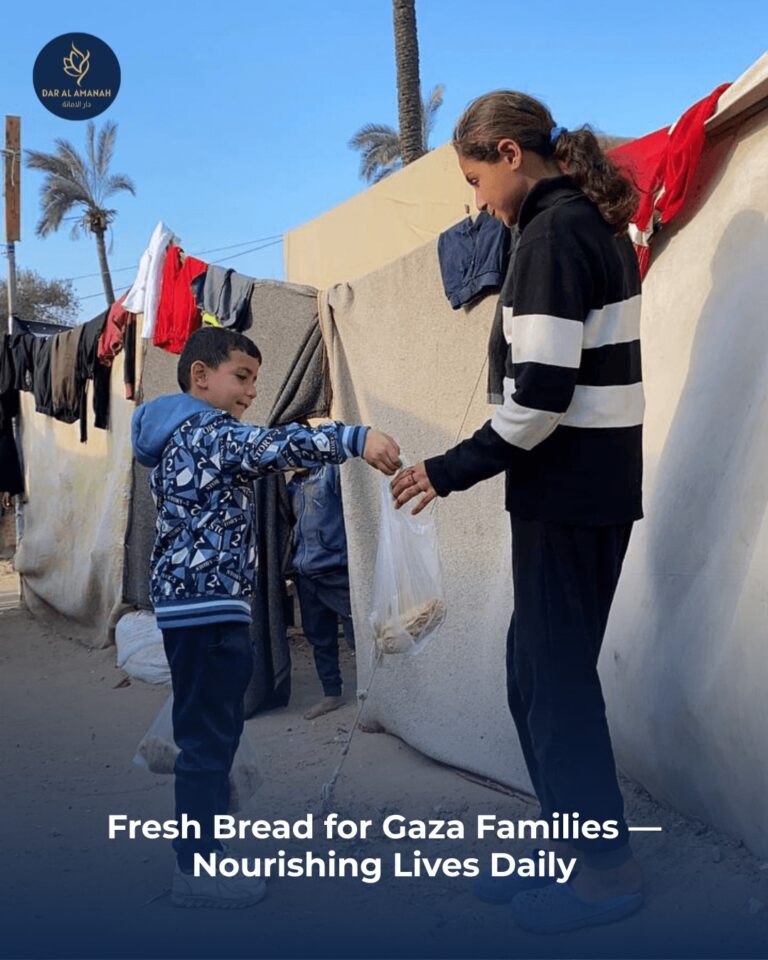 Instagram post from dar_alamanah. This post is in position 1.