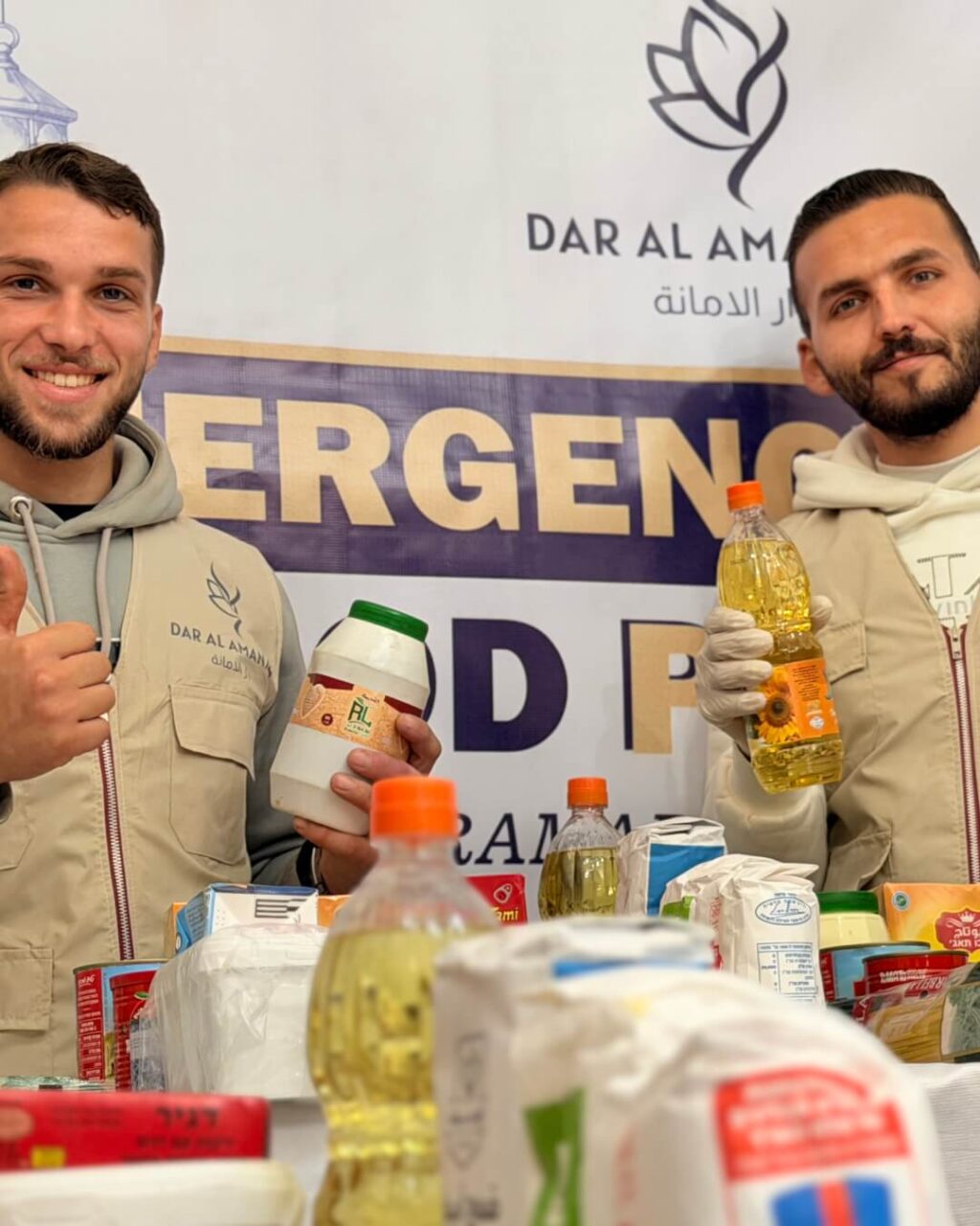 Instagram post from dar_alamanah. This post is in position 4.