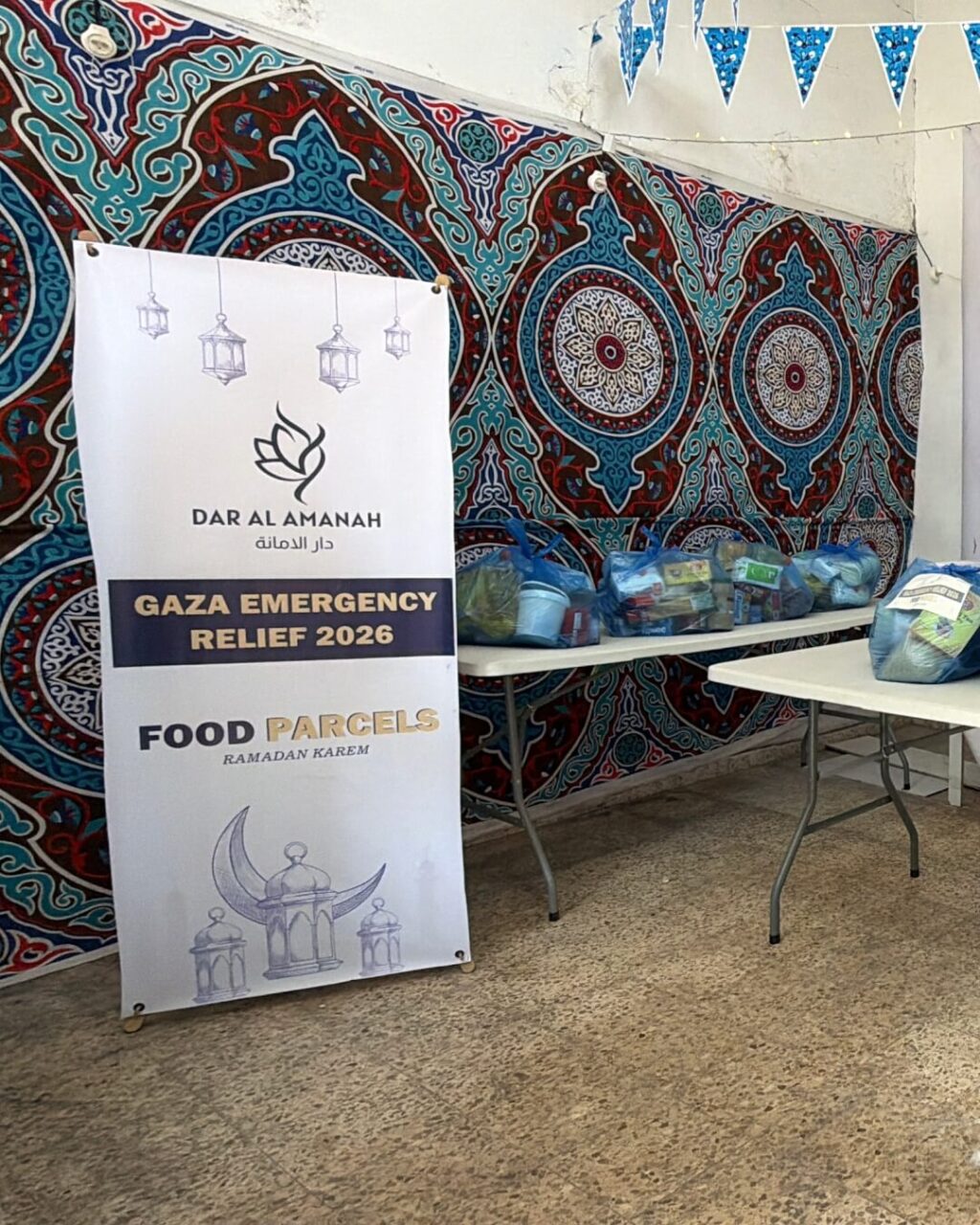 Instagram post from dar_alamanah. This post is in position 5.