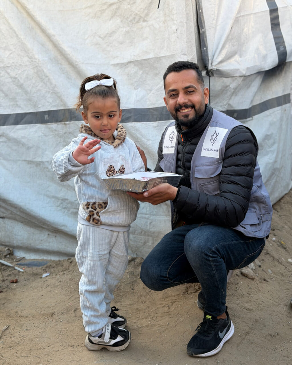 Instagram post from dar_alamanah. This post is in position 3.