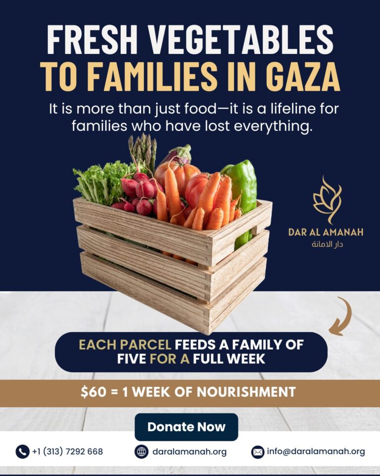 Instagram post from dar_alamanah. This post is in position 2.