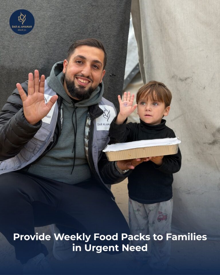 Instagram post from dar_alamanah. This post is in position 1.