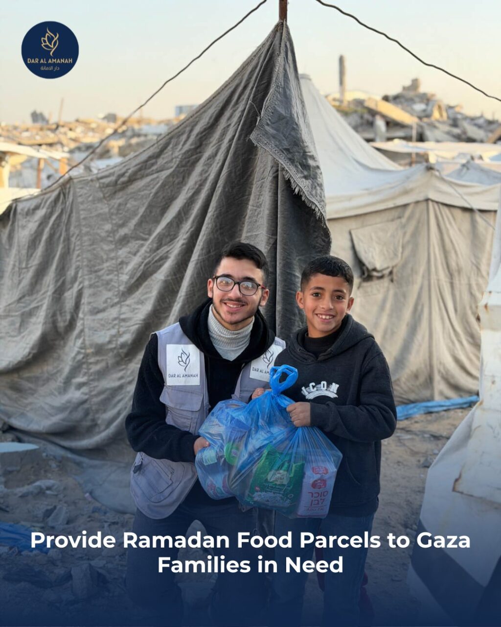 Instagram post from dar_alamanah. This post is in position 0.