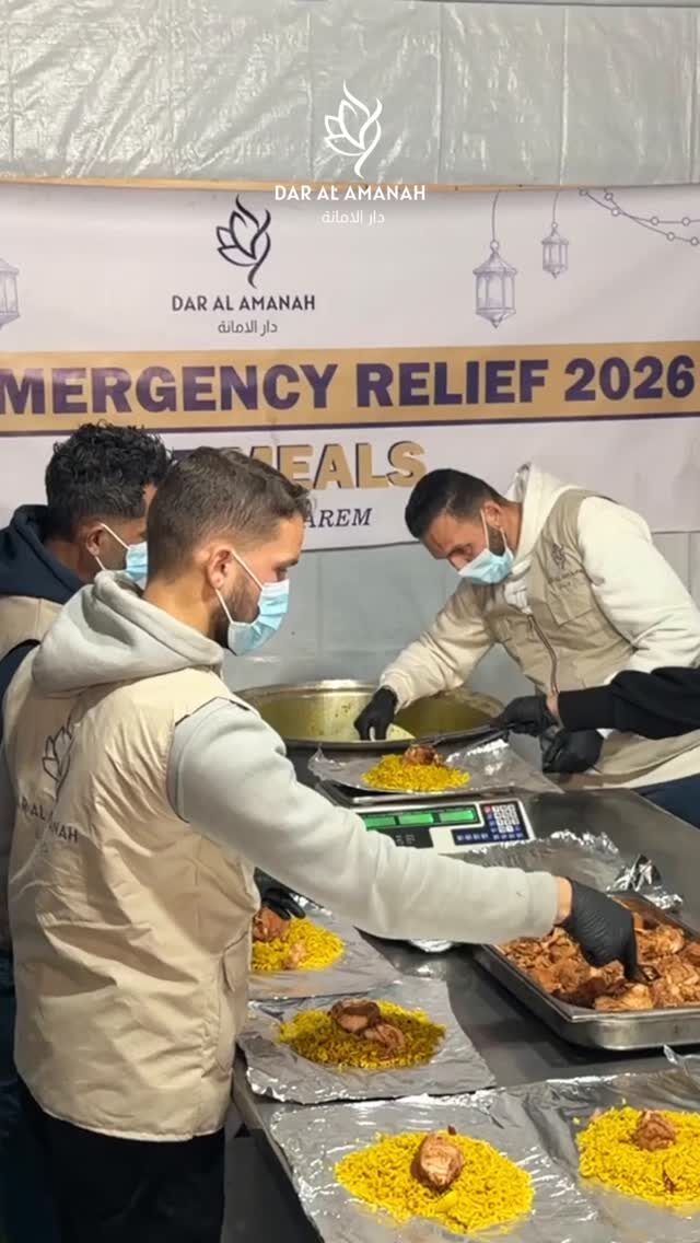 Instagram post from dar_alamanah. This post is in position 2.